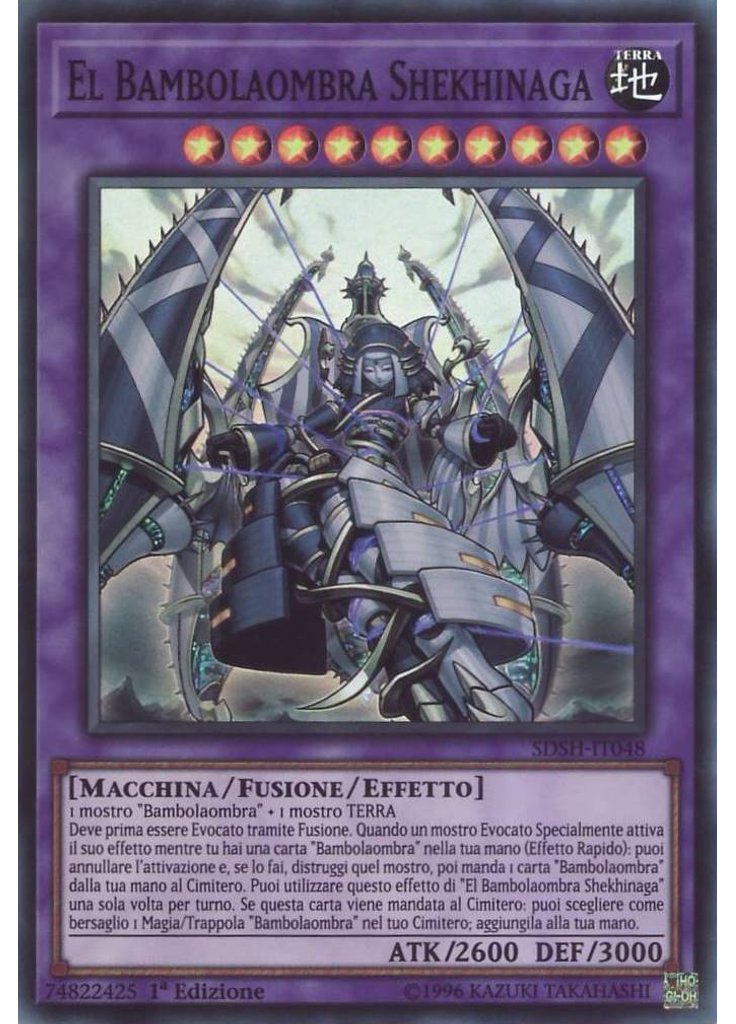 El Bambolaombra Shekhinaga