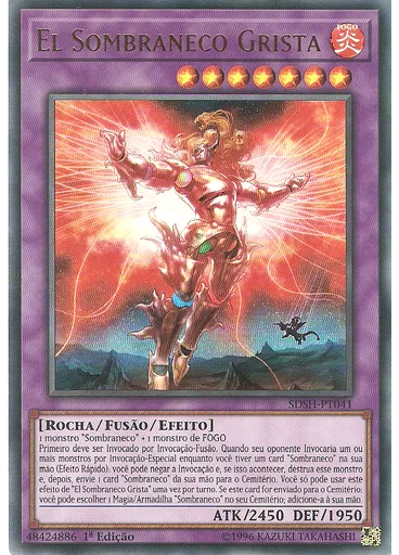 El Sombraneco Grista