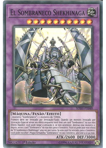 El Sombraneco Shekhinaga