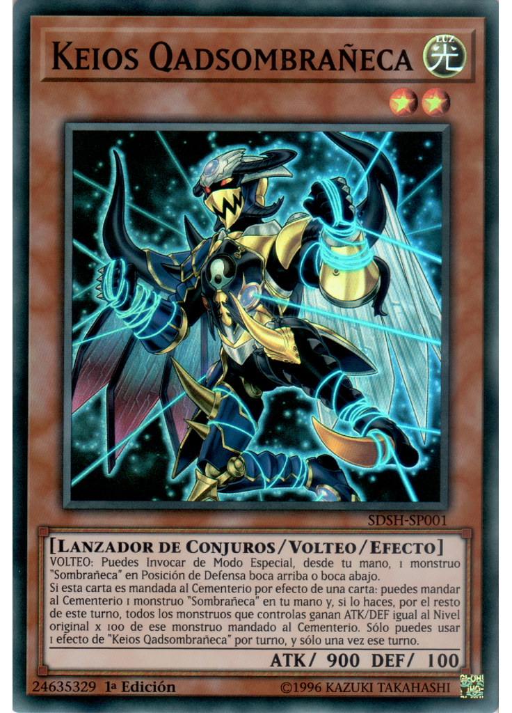 Keios Qadsombrañeca