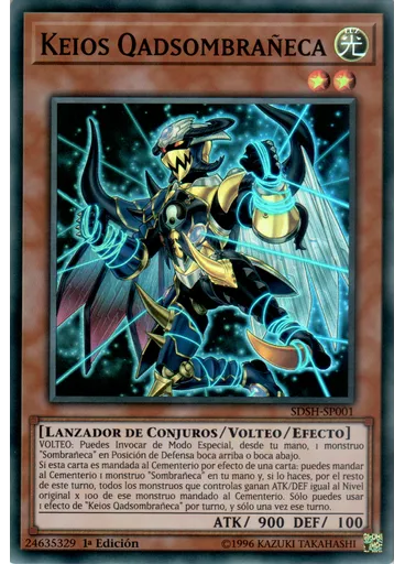 Keios Qadsombrañeca