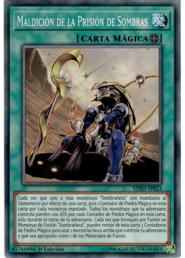 Maldición de la Prisión de Sombras