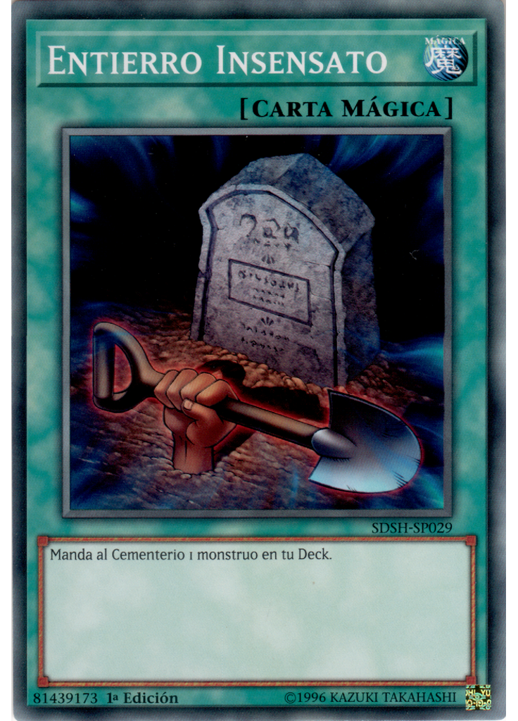 Entierro Insensato