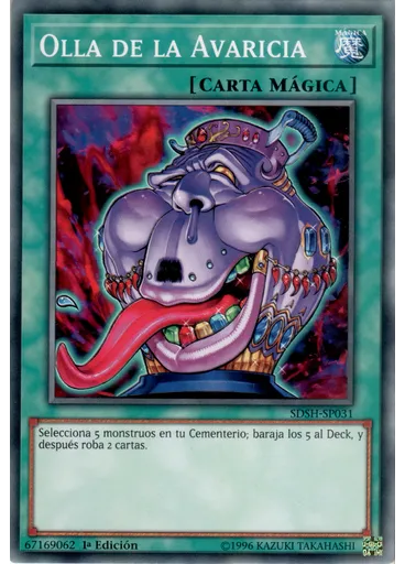 Olla de la Avaricia