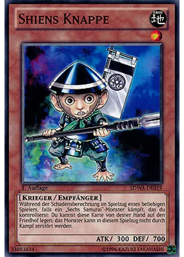 Shiens Knappe — Samurai Warlords Structure Deck