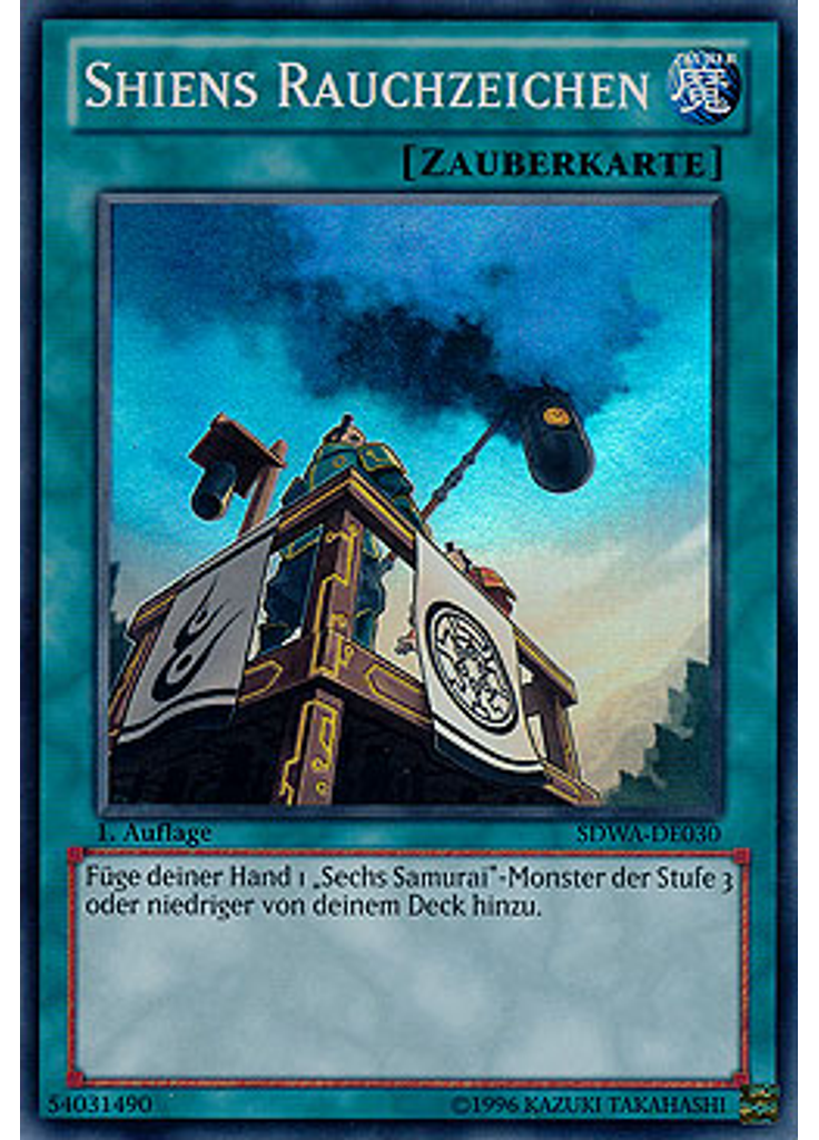 Shiens Rauchzeichen