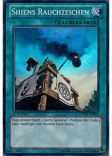 Shiens Rauchzeichen