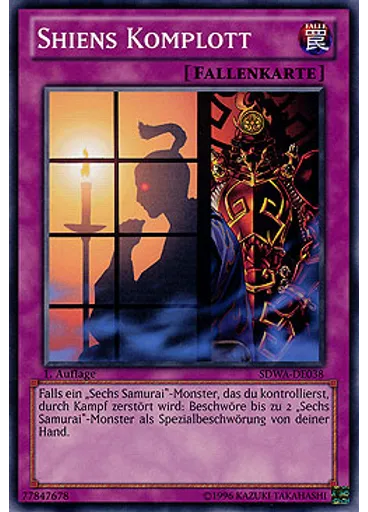 Shiens Komplott