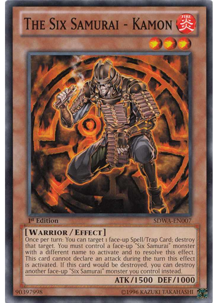 The Six Samurai - Kamon