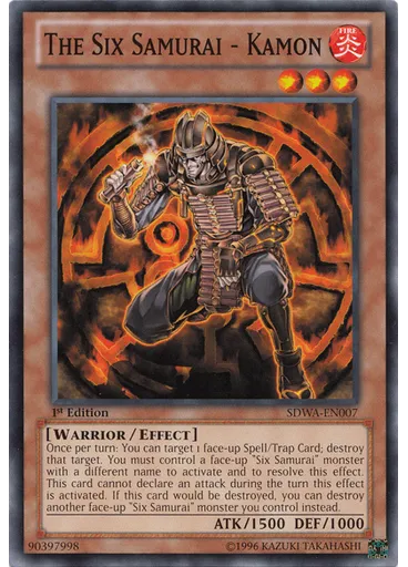 The Six Samurai - Kamon