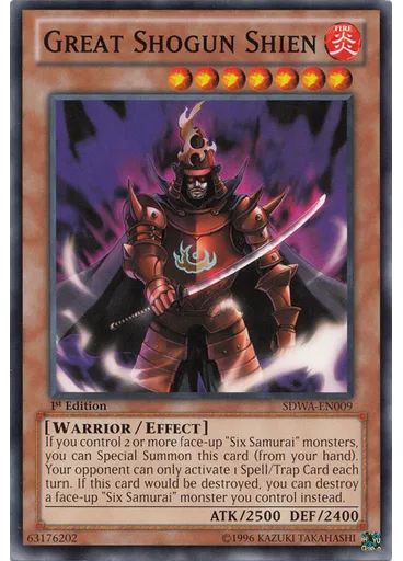 Great Shogun Shien