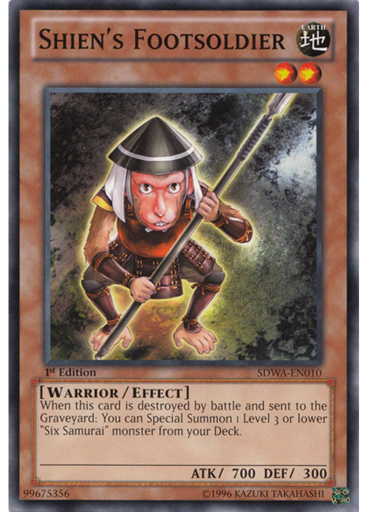 Shien's Footsoldier