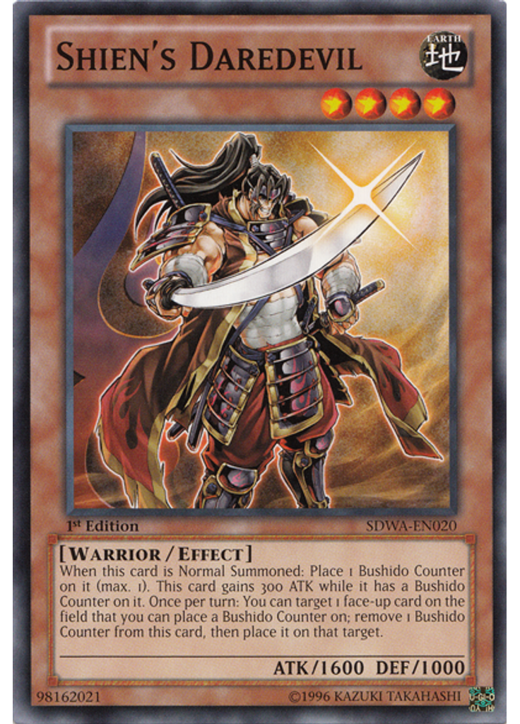 Shien's Daredevil