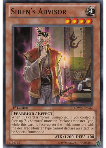 Shien's Advisor — Samurai Warlords Structure Deck