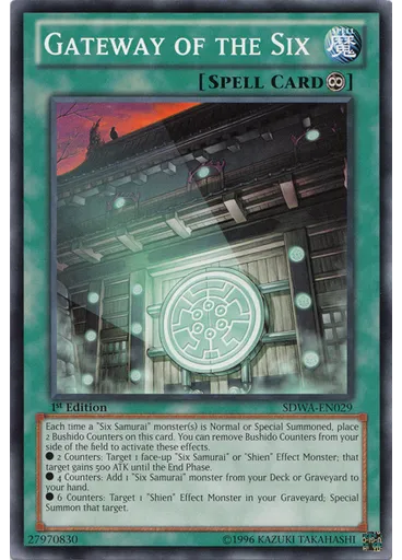 Gateway of the Six