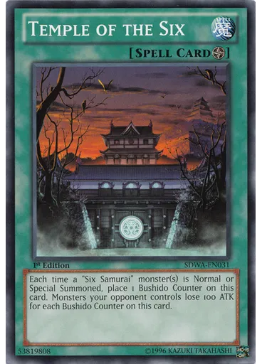 Temple of the Six
