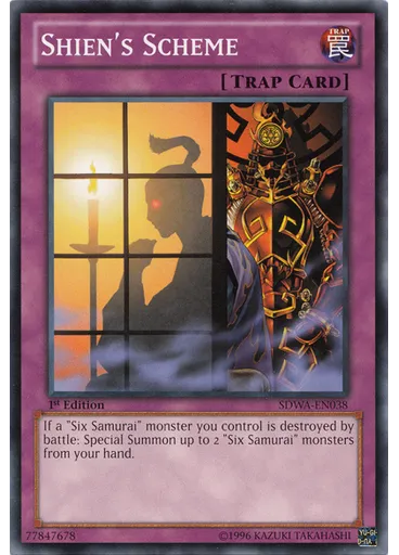 Shien's Scheme
