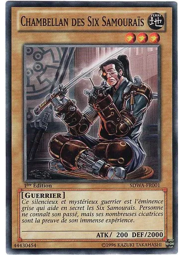 Chambellan des Six Samouraïs
