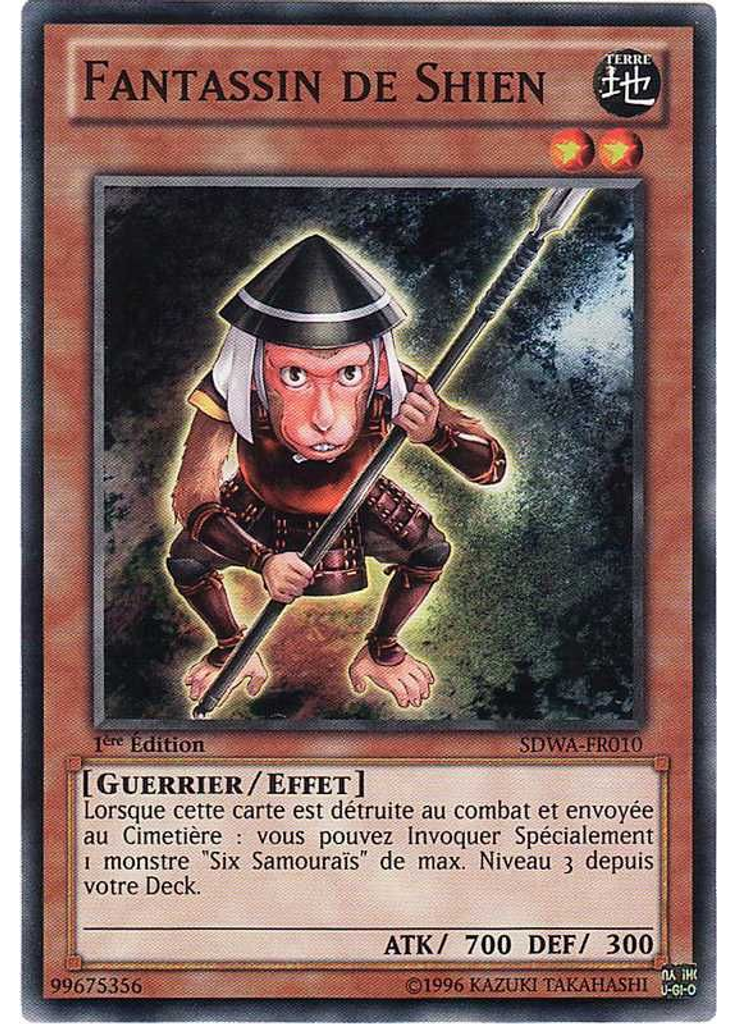 Fantassin de Shien