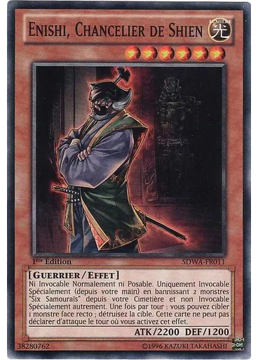 Enishi, Chancelier de Shien