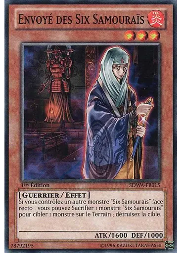 Envoyé des Six Samouraïs