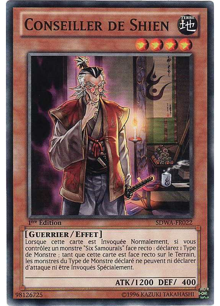 Conseiller de Shien