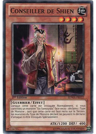 Conseiller de Shien