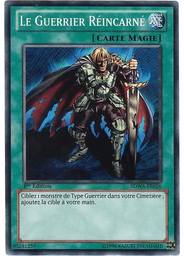 Le Guerrier Réincarné