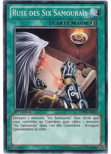 Ruse des Six Samouraïs
