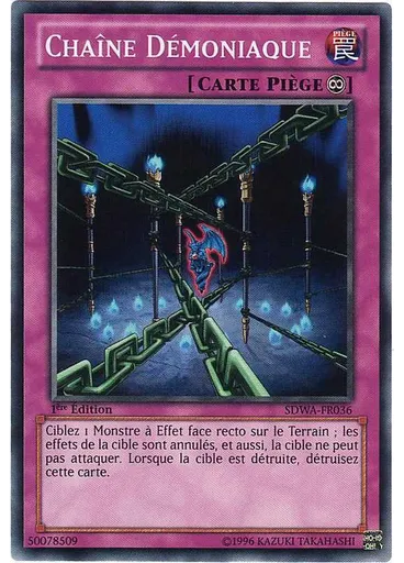 Chaîne Démoniaque