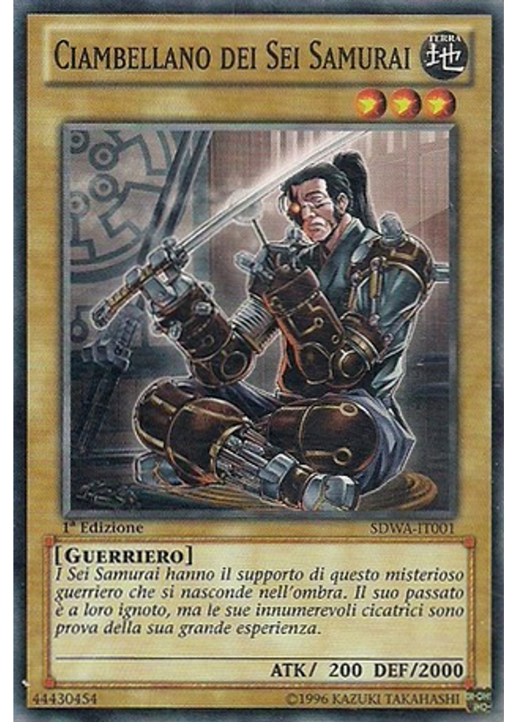 Ciambellano dei Sei Samurai