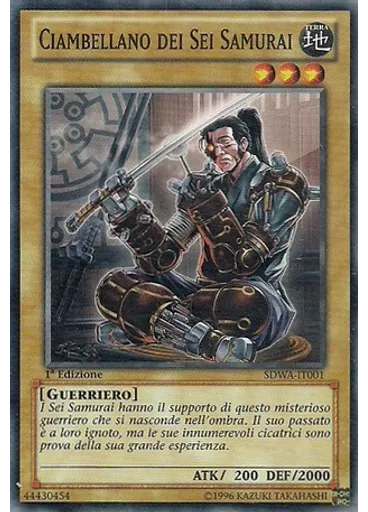 Ciambellano dei Sei Samurai