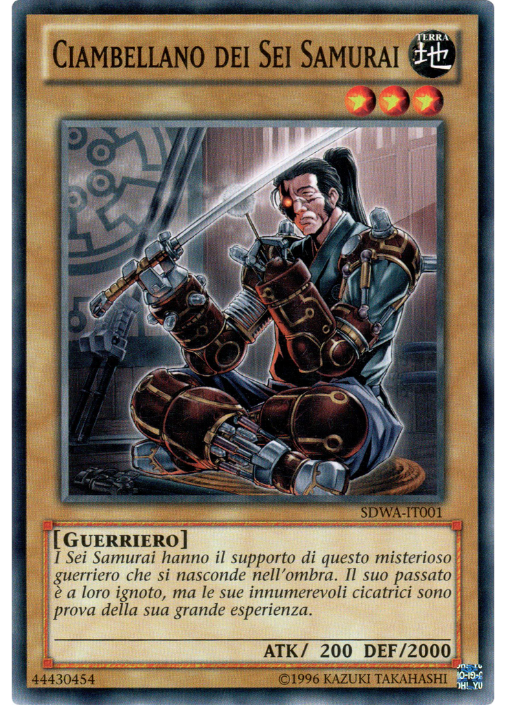 Ciambellano dei Sei Samurai (Common Unlimited)