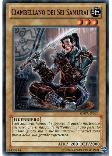 Ciambellano dei Sei Samurai (Common Unlimited)