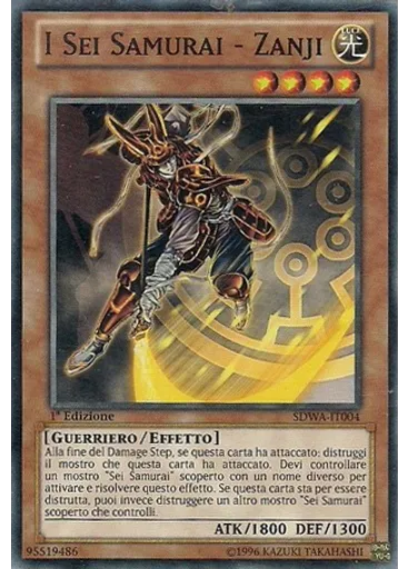 I Sei Samurai - Zanji