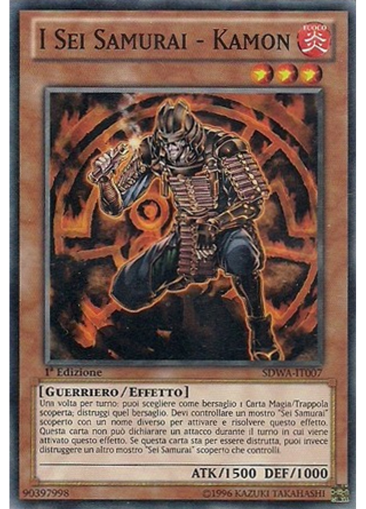 I Sei Samurai - Kamon