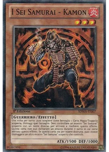 I Sei Samurai - Kamon