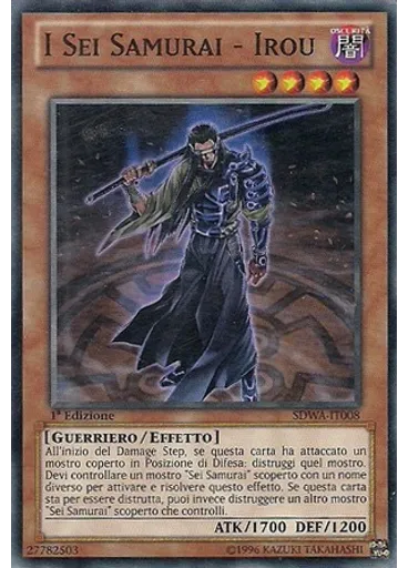 I Sei Samurai - Irou