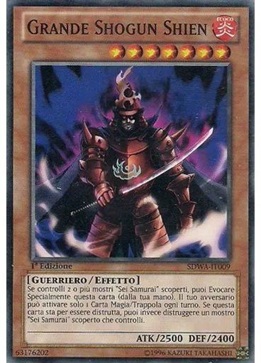 Grande Shogun Shien
