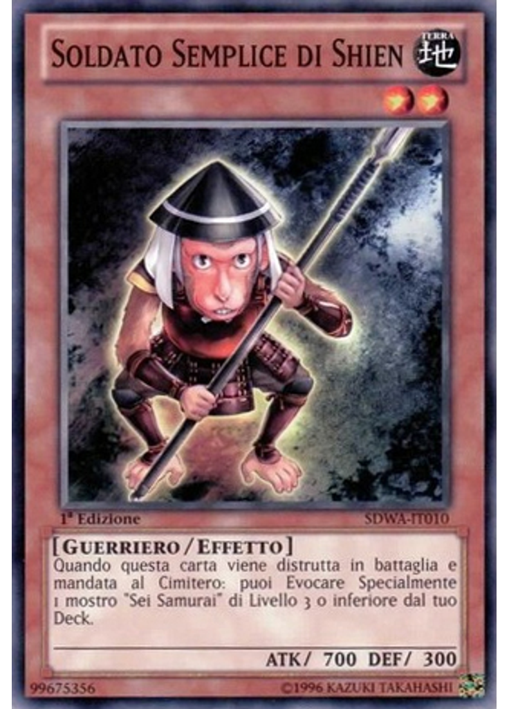 Soldato Semplice di Shien