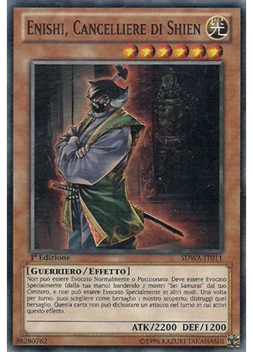 Enishi, Cancelliere di Shien
