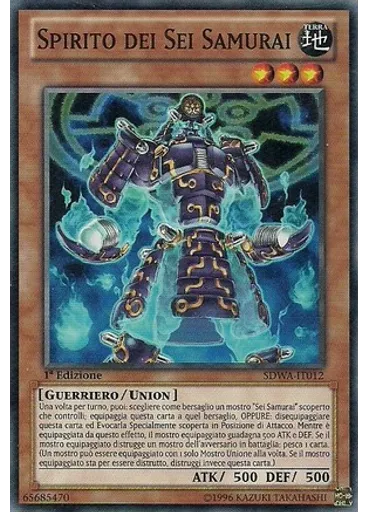 Spirito dei Sei Samurai