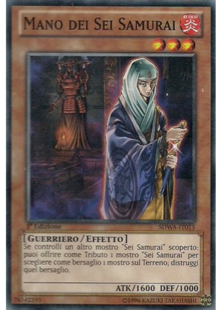 Mano dei Sei Samurai