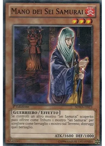 Mano dei Sei Samurai