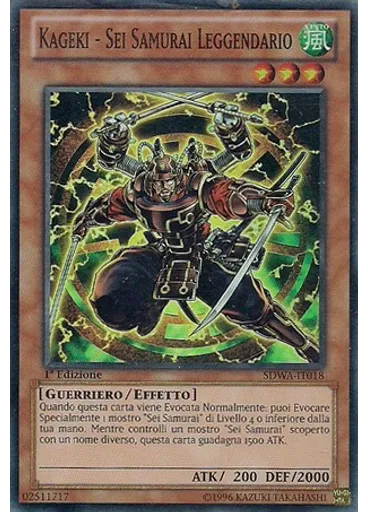 Kageki - Sei Samurai Leggendario — I Samurai Signori della Guerra Structure Deck