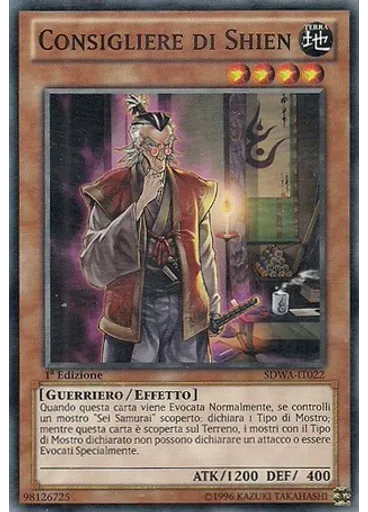 Consigliere di Shien