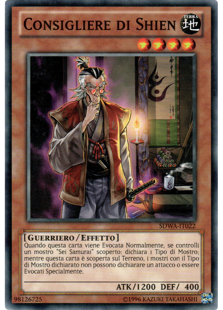 Consigliere di Shien (Common Unlimited)