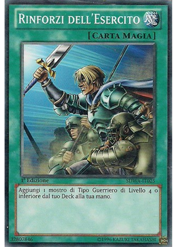 Rinforzi dell'Esercito