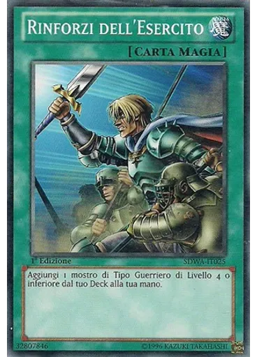 Rinforzi dell'Esercito