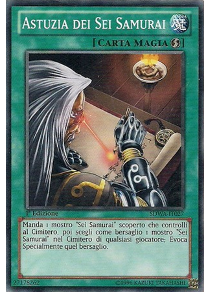 Astuzia dei Sei Samurai
